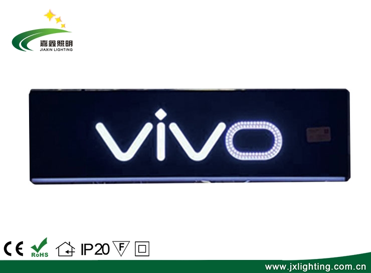 烏海JX-VIVO-X30