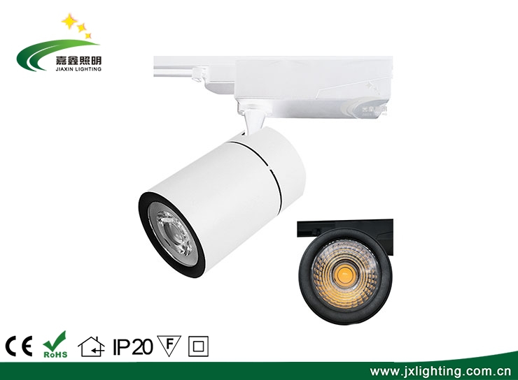 高顯指商業(yè)照明導(dǎo)軌燈