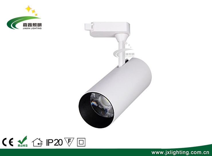 10/20/30W LED軌道燈CE認(rèn)證