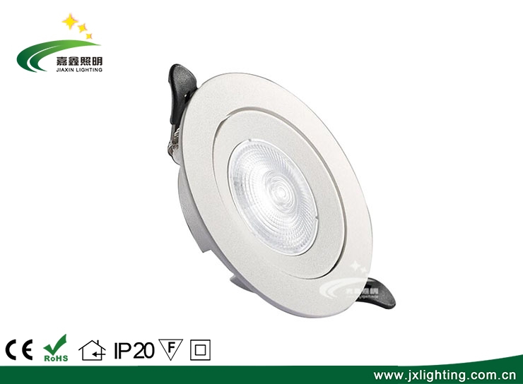 嵌入式可調(diào)角度天花燈