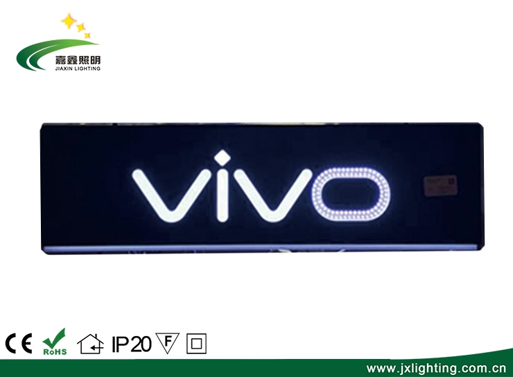 撫州JX-VIVO-X30