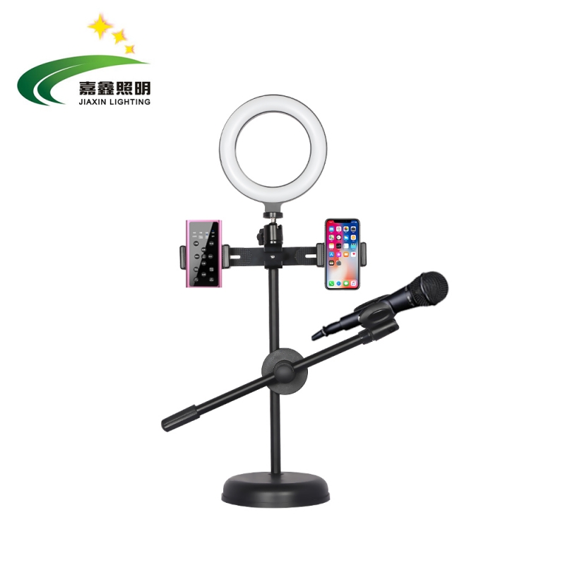 6.3英寸桌面臺(tái)式美顏燈帶手機(jī)支架